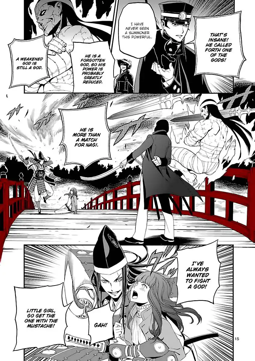 Devil Summoner - Kuzunoha Raidou Tai Kodoku no Marebito Chapter 3 16